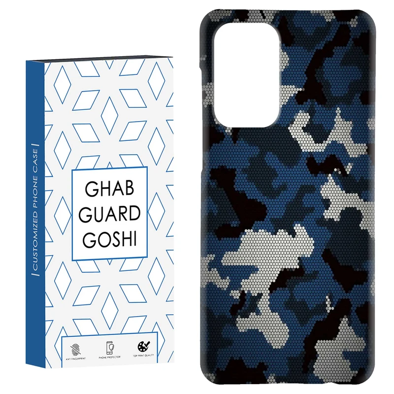 کاور قاب گارد گوشی کد Dimo-579 مناسب برای گوشی موبایل سامسونگ Galaxy A52 / a52s