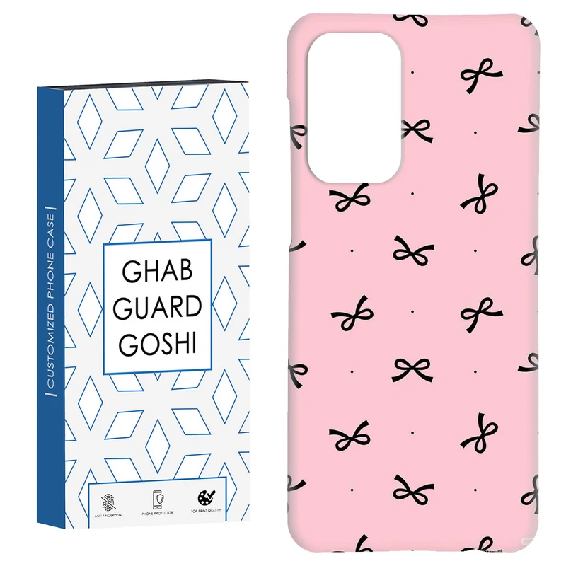 کاور قاب گارد گوشی طرح پاپیون کد Dimo-820 مناسب برای گوشی موبایل سامسونگ Galaxy A52 / a52s