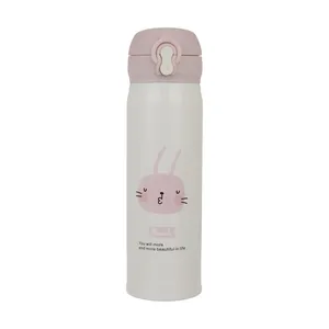 فلاسک کودک مدل beauty کد 101 ظرفیت 0.5 لیتر