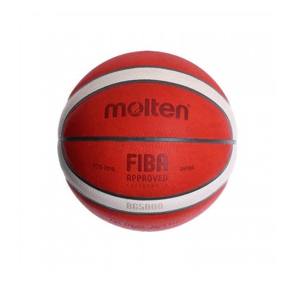 توپ بسکتبال مولتن مدل B7G5000 -  - 4