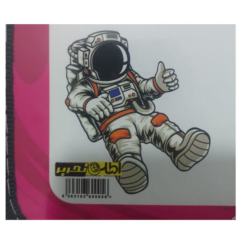 تخته وایت برد اطلس تحریر مدل فضانورد سایز 34x24 سانتی متر