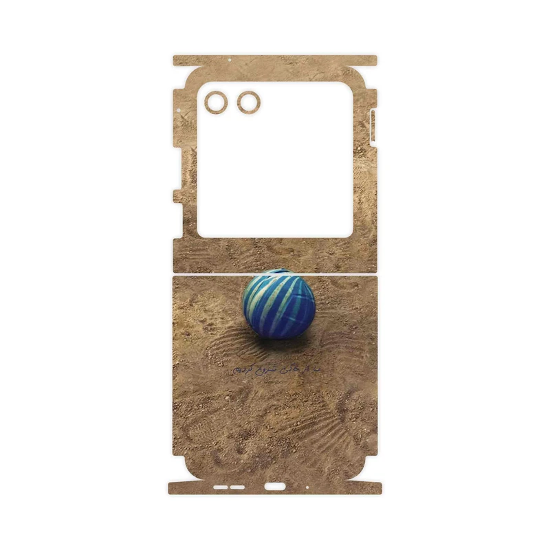 برچسب پوششی ماهوت مدل Ball Nostalgia-FullSkin مناسب برای گوشی موبایل موتورولا Razr 40 Ultra