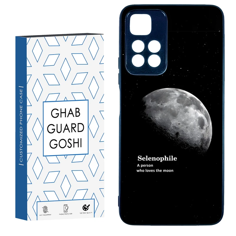 کاور قاب گارد گوشی طرح ماه کد TPU-063 مناسب برای گوشی موبایل شیائومی Redmi Note 11 Pro Plus 5G