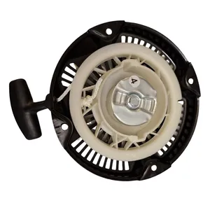 هندل موتور تک روبین مدل EY - 20