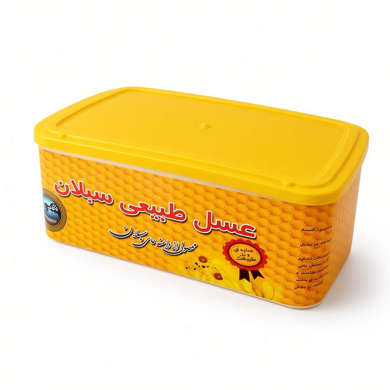 عسل طبیعی موم‌دار سبلان - 2000 گرم