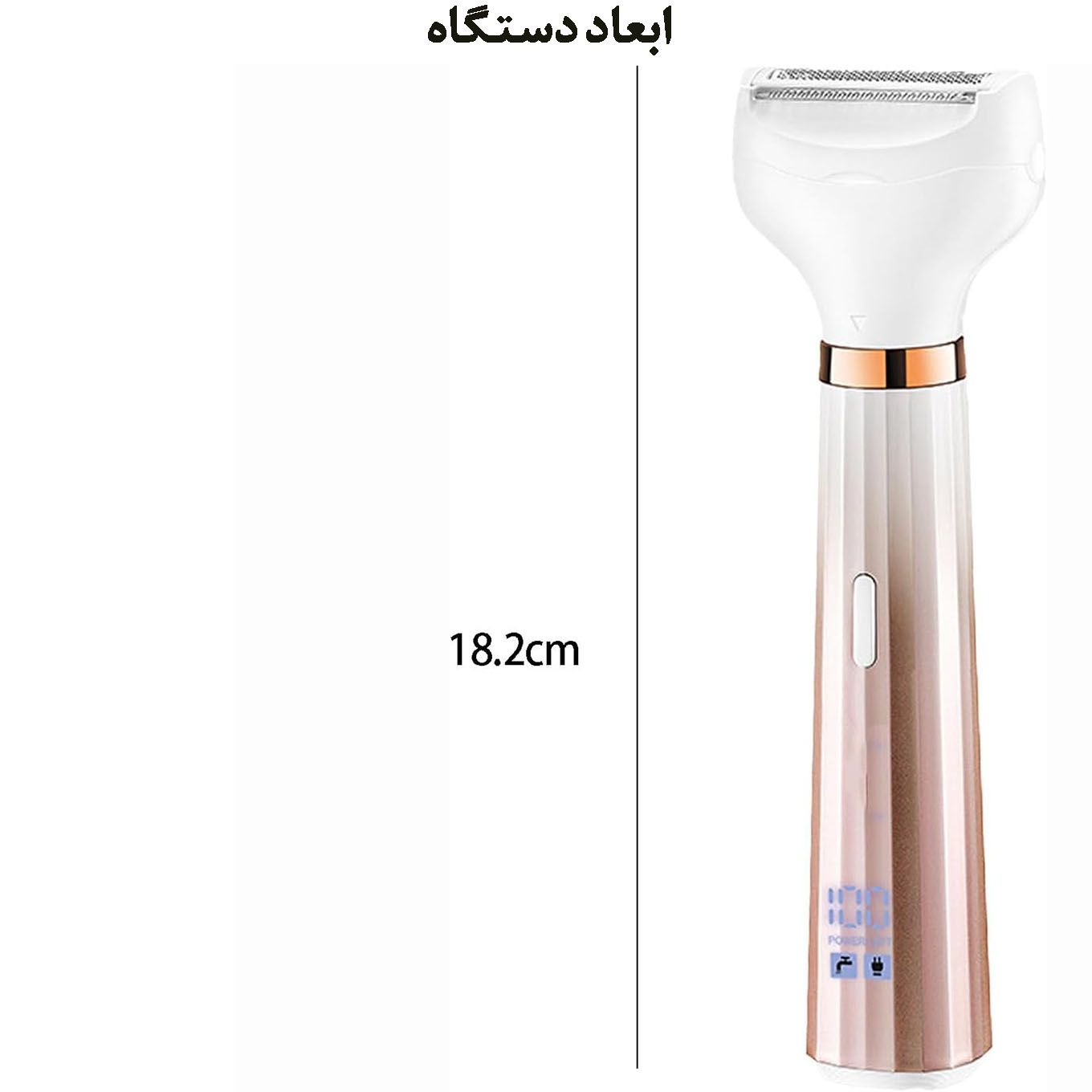 ست اصلاح موی بدن بانوان مارسکی مدل MS-6211 -  - 9