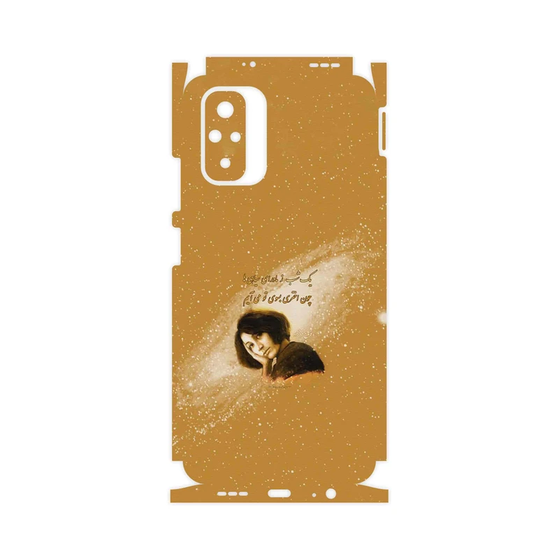 برچسب پوششی ماهوت مدل Forough Farrokhzad-FullSkin مناسب برای گوشی موبایل شیائومی Redmi Note 10s