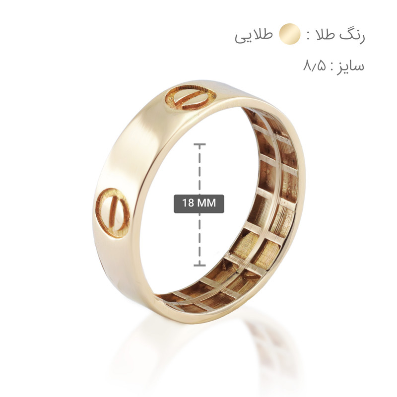 انگشتر طلا 18 عیار زنانه مدل کارتیر لاو انگشتر طلا 18 عیار زنانه مدل کارتیر لاو