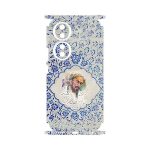 MAHOOT Saadi-FullSkin Cover Sticker for Honor 90