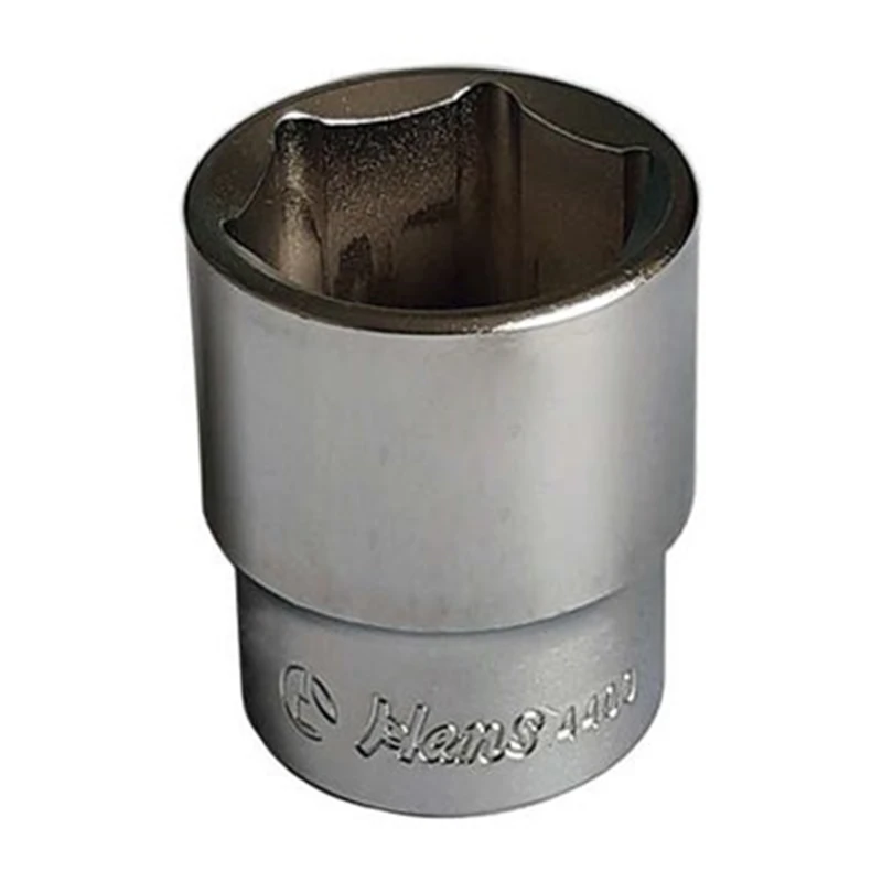 سری بکس رینگی هنس مدل H-20 سایز 20 