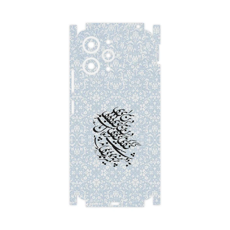 برچسب پوششی ماهوت مدل Nastaliq_4-FullSkin مناسب برای گوشی موبایل شیائومی Redmi 12