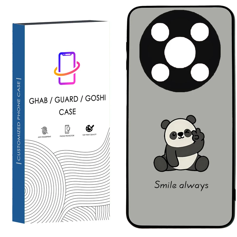 کاور قاب گارد گوشی طرح پسرانه کد 63- TPU مناسب برای گوشی موبایل وکال V2 / V2 Lite