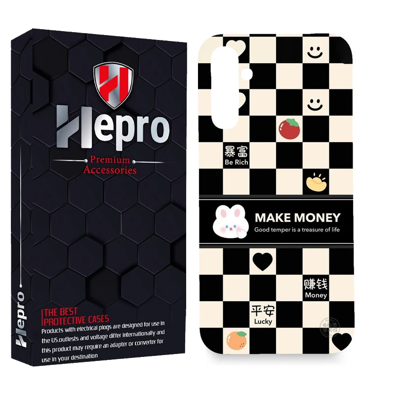 کاور هپرو مدل MC مناسب برای گوشی موبایل سامسونگ Galaxy A04S