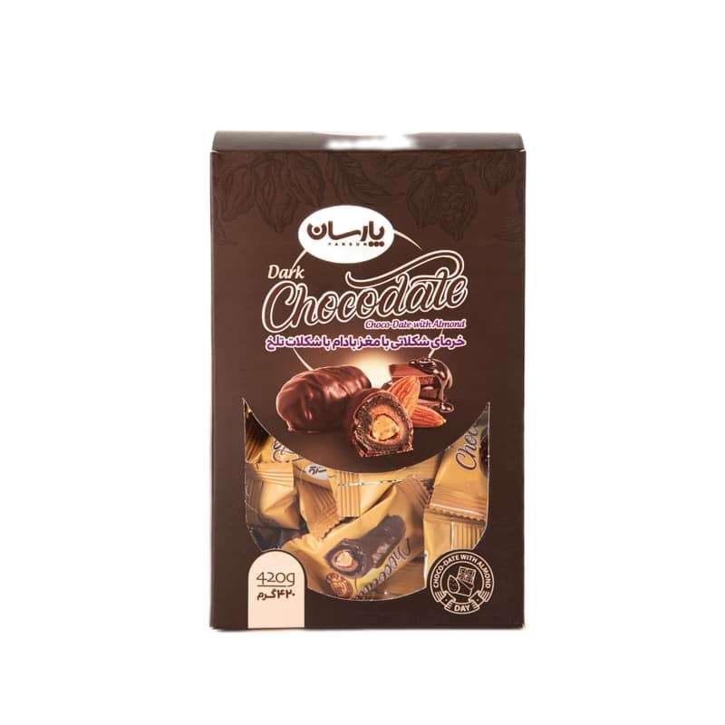 خرمای شکلاتی تلخ با مغز بادام پارسان - 250 گرم