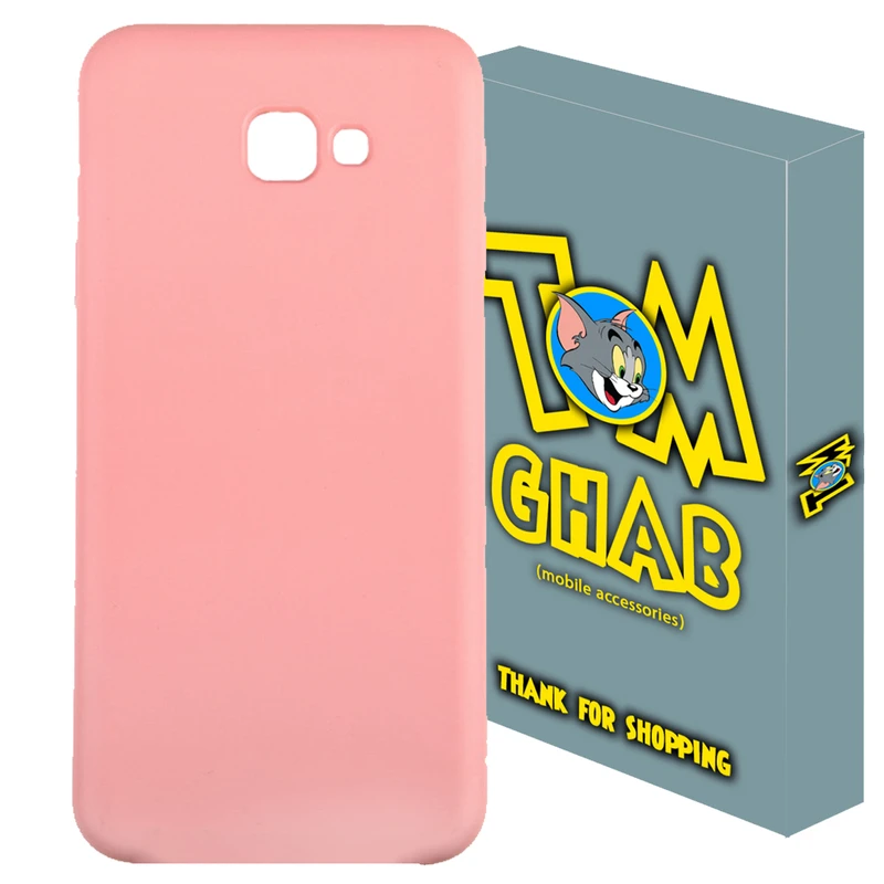 کاور تام قاب مدل سیلیکونی کپی طرح  clk مناسب برای گوشی موبایل سامسونگ Galaxy J4 PLus