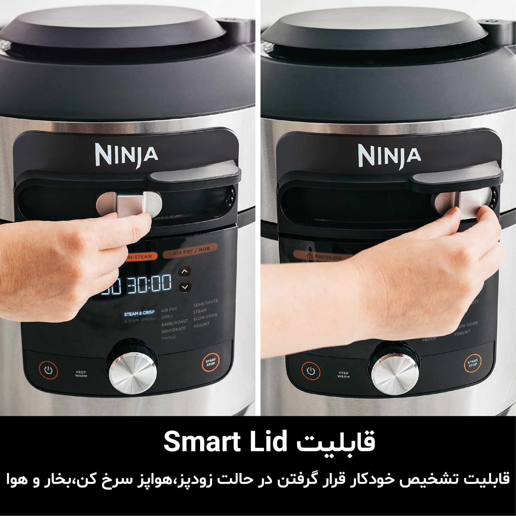 مولتی کوکر نینجا مدل OL650EU مولتی کوکر نینجا مدل OL650EU