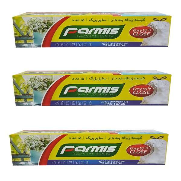 کیسه زباله پَرمیس مدل 3rlB  بسته 3 عددی