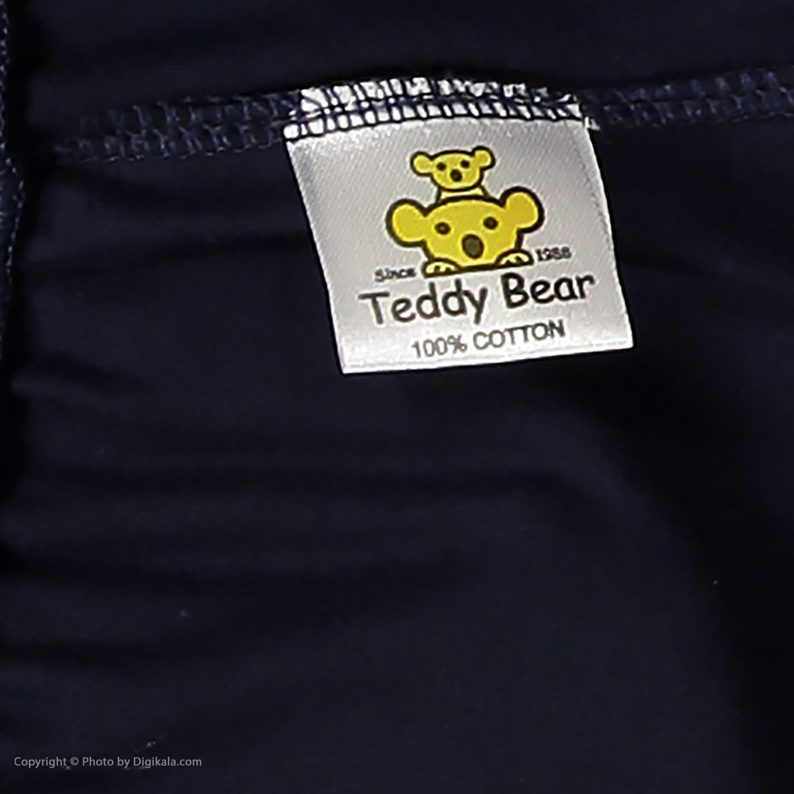 ست تی شرت و شلوارک پسرانه خرس کوچولو مدل 2011196-72 -  - 7