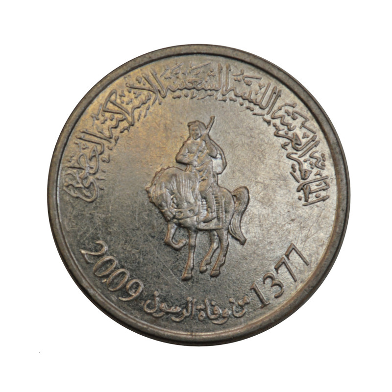 سکه تزیینی طرح کشور لیبی مدل 100 درهم 2009 میلادی