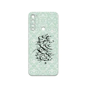 MAHOOT Nastaliq-3 Cover Sticker for Xiaomi Redmi Note 8