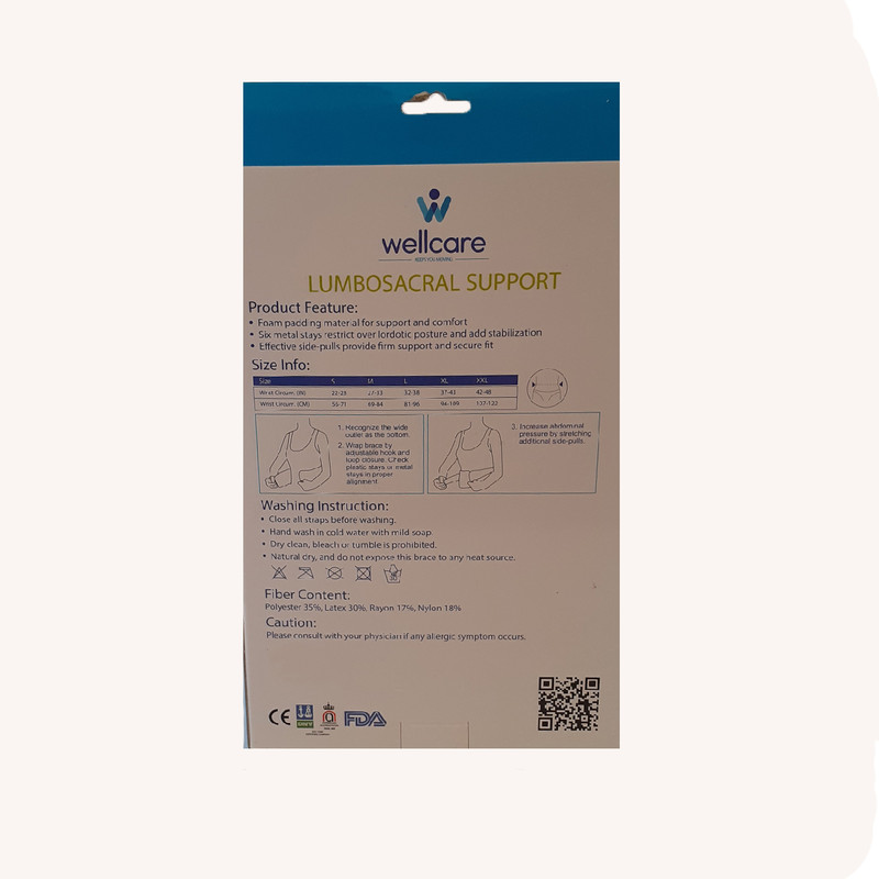 کمربند طبی ولکر کد 23007