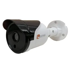 دوربین مدار بسته آنالوگ لجند مدل LG-2029DG