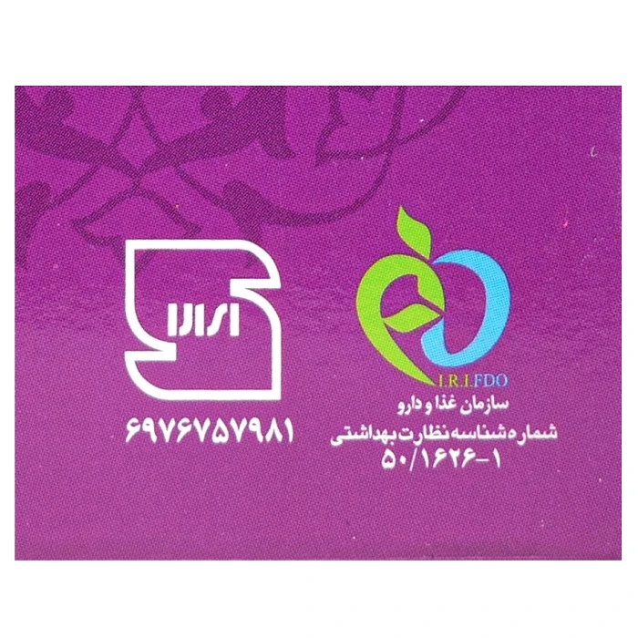 عکس شماره 5