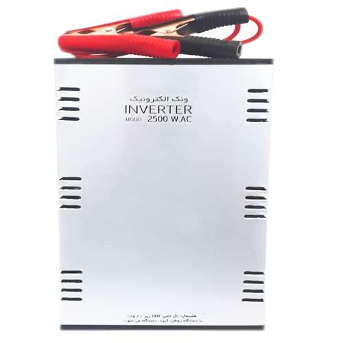 مبدل برق خودرو ونک الکترونیک مدل IVE _ 2500