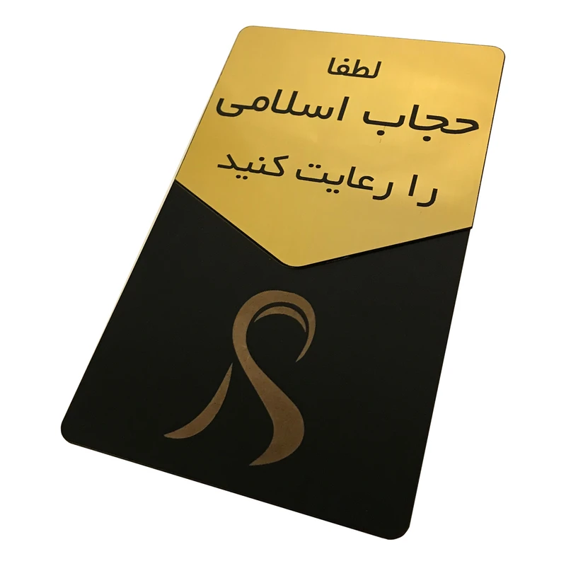 عکس شماره 4