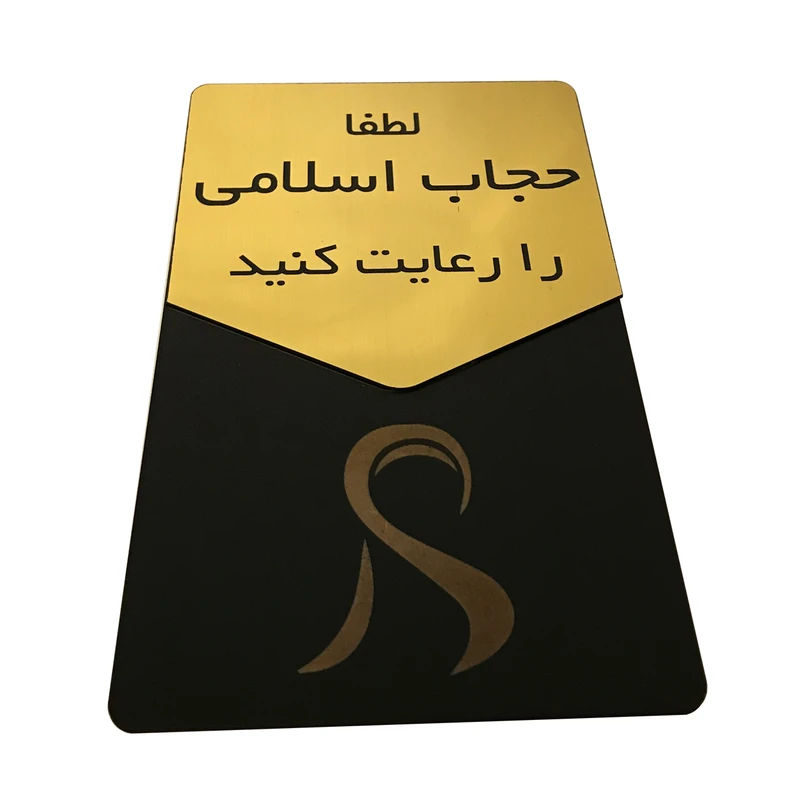 عکس شماره 5