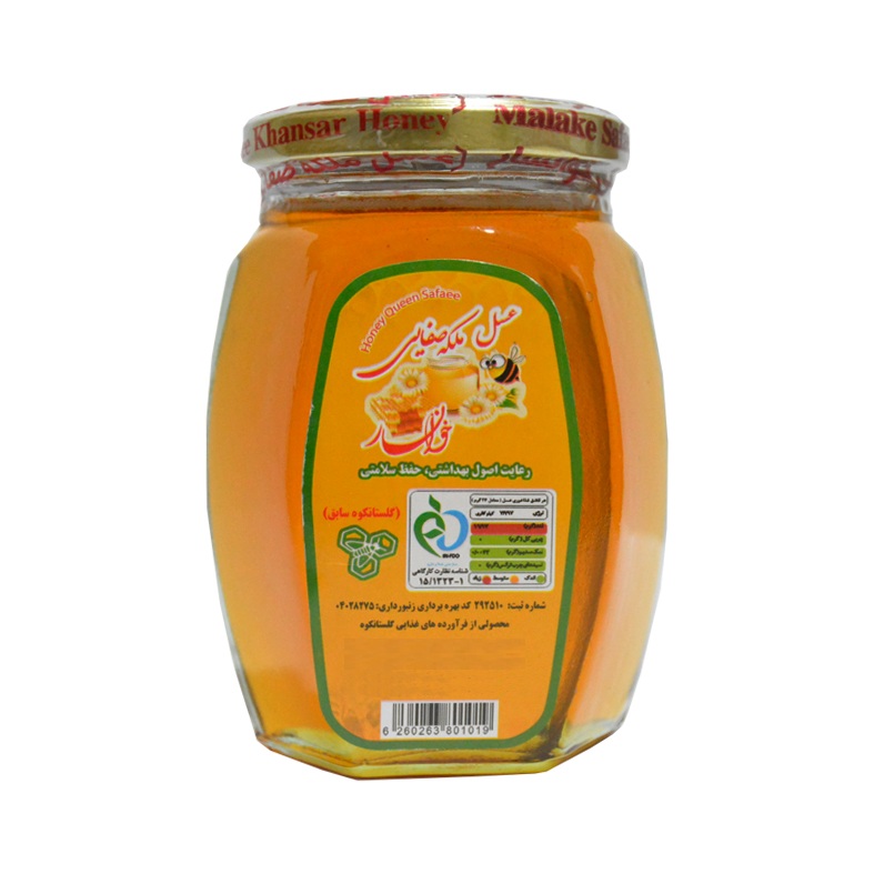 عسل ملکه صفایی - 450 گرم بسته 12 عددی