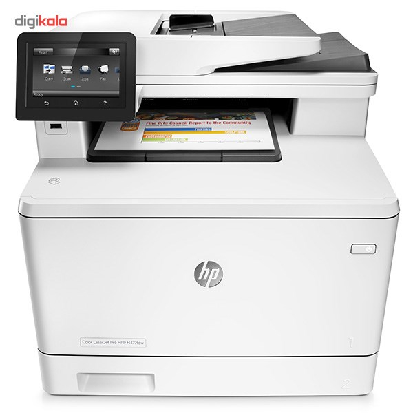 بهتریت قیمت در کی سان بای پرینتر چندکاره لیزری رنگی اچ پی مدل LaserJet Pro MFP M477fdw ابزار مراقبت از پوست