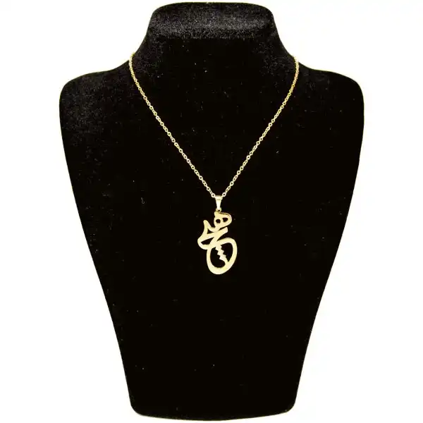 گردنبند طلا 18 عیار زنانه طرح هیچ کد UN0152