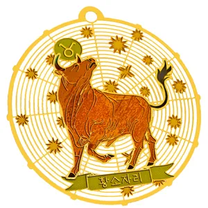آویز گردنبند طرح ماه تولد اردیبهشت کد BM 2