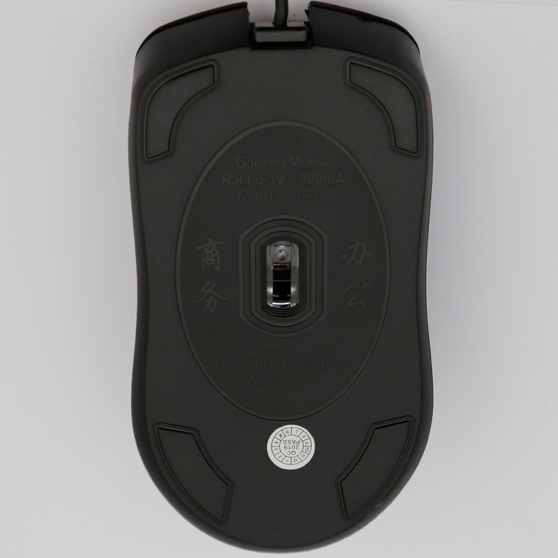 ماوس نیو بی سی پی مدل M1000 3