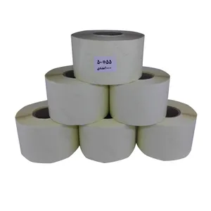 برچسب پرینتر لیبل زن مدل 1-5055 بسته 6 عددی