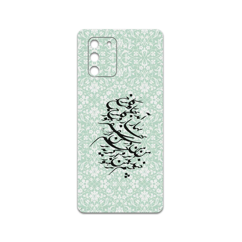 برچسب پوششی ماهوت مدل Nastaliq-3 مناسب برای گوشی موبایل سامسونگ Galaxy S10 Lite