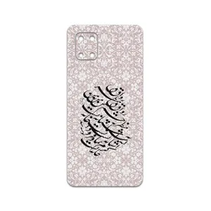 MAHOOT Nastaliq-2 Cover Sticker for Samsung Galaxy Note 10 Lite