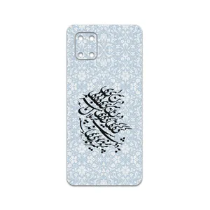 MAHOOT Nastaliq-4 Cover Sticker for Samsung Galaxy Note 10 Lite
