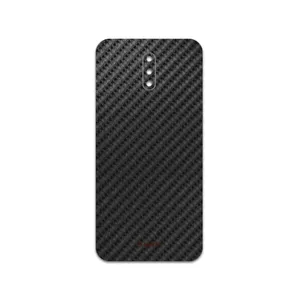 MAHOOT Shine-Carbon-Fiber Cover Sticker for Nokia 2.3