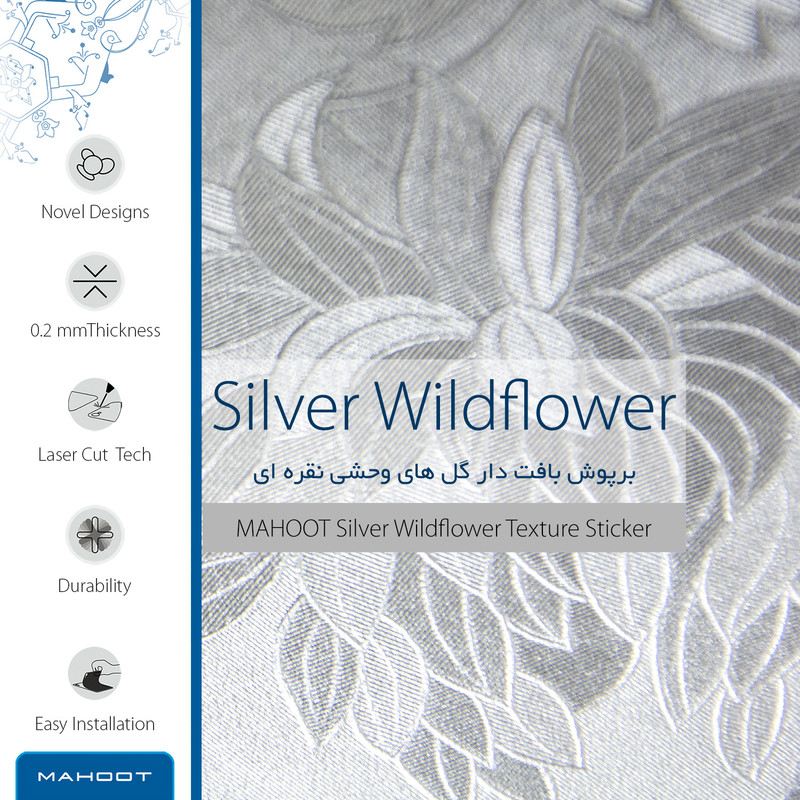برچسب پوششی ماهوت مدل Silver-Wildflower مناسب برای گوشی موبایل نوکیا 2.3