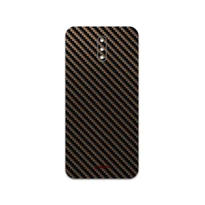 MAHOOT Glossy-Brown-Fiber Cover Sticker for Nokia 2.3