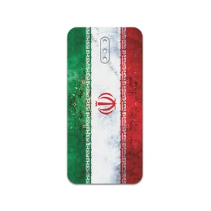 MAHOOT IRAN-Flag Cover Sticker for Nokia 2.3