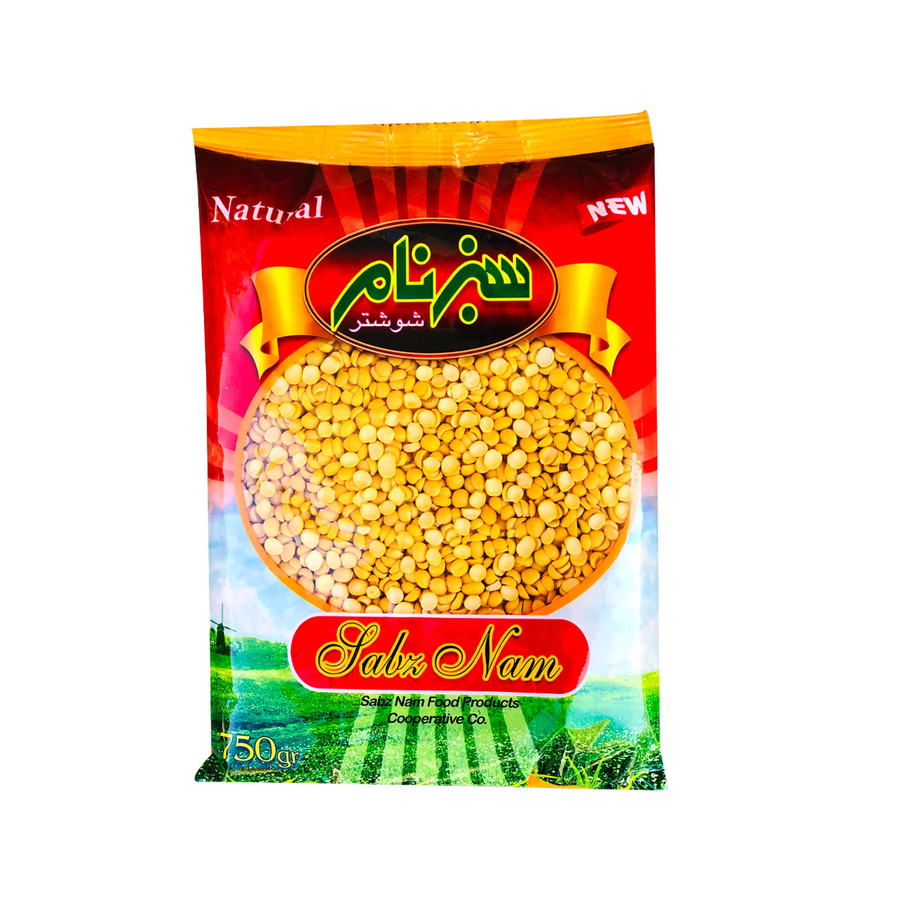 لپه سبزنام -75 گرم