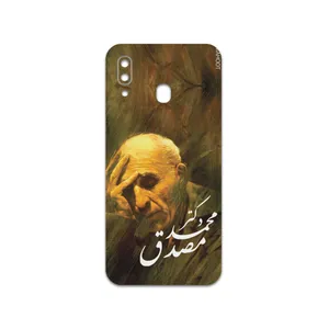 MAHOOT Dr-Mosadeq Cover Sticker for Samsung Galaxy M10s