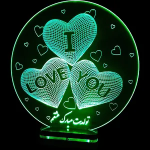 چراغ خواب آی لاویو کد 1102