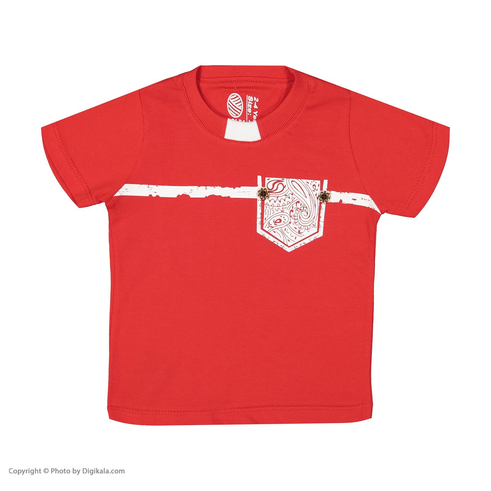 تی شرت پسرانه سون پون مدل 1391243-72