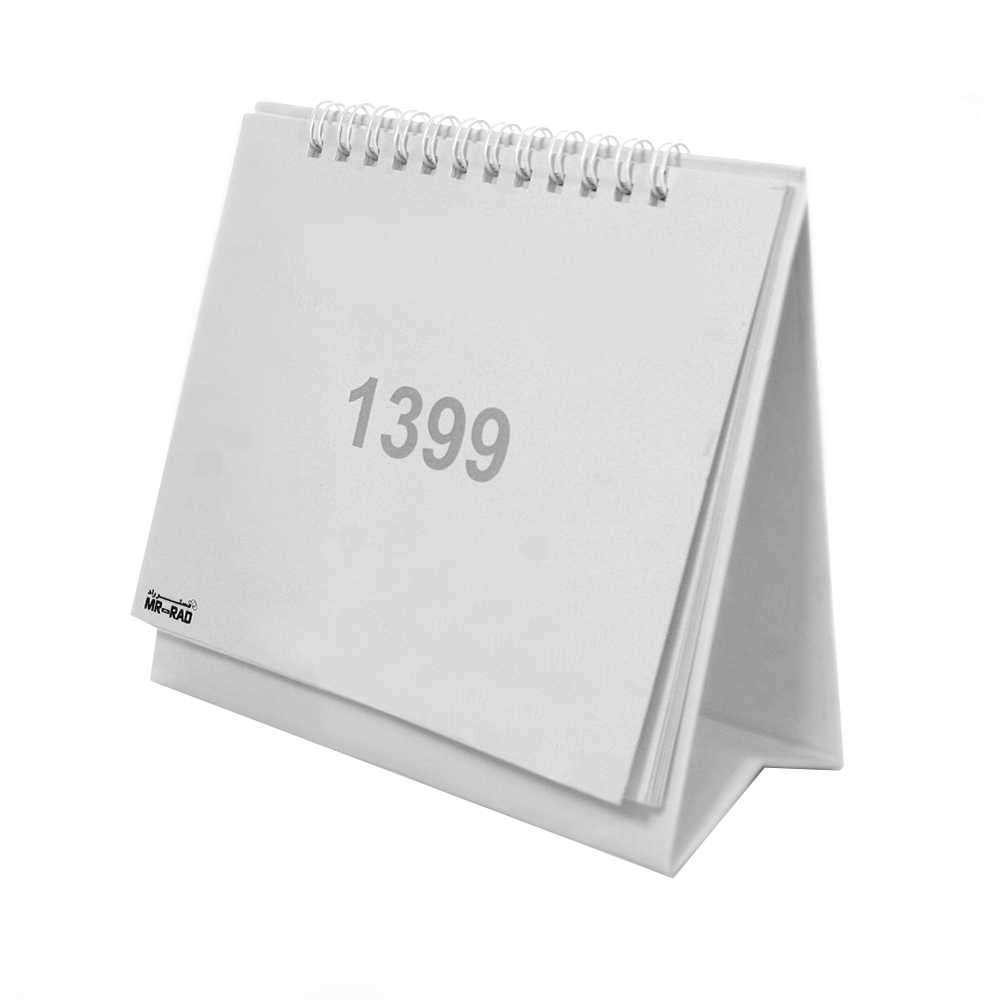 تقویم رومیزی سال 1399 مستر راد کد HSE01