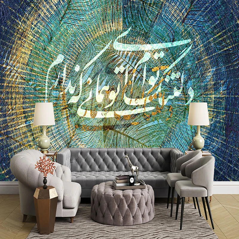 پوستر دیواری کاما کد mt-83120