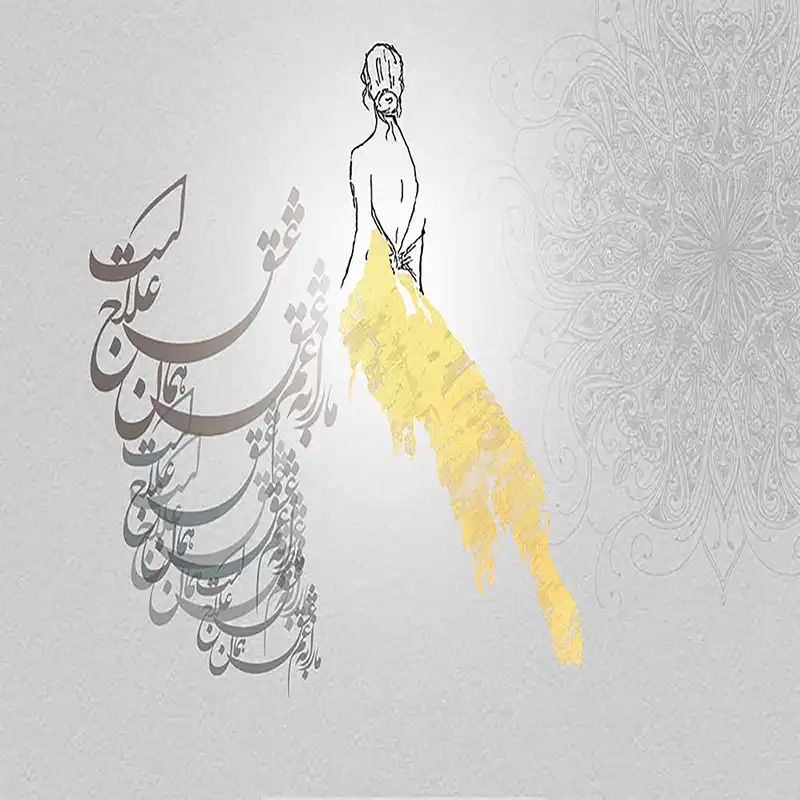 پوستر دیواری کاما کد mt-83141